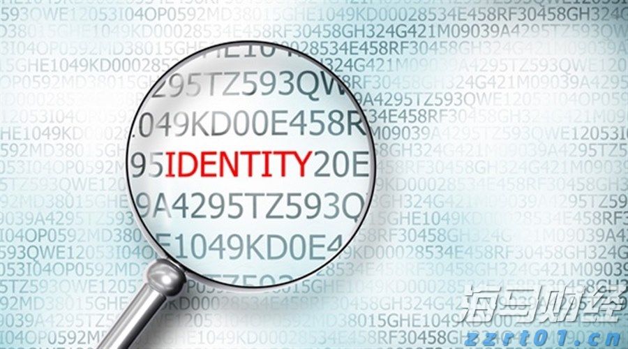 国家统计局：2025年上半年全国文化及相关产业企业营业收入同比增长7.4%