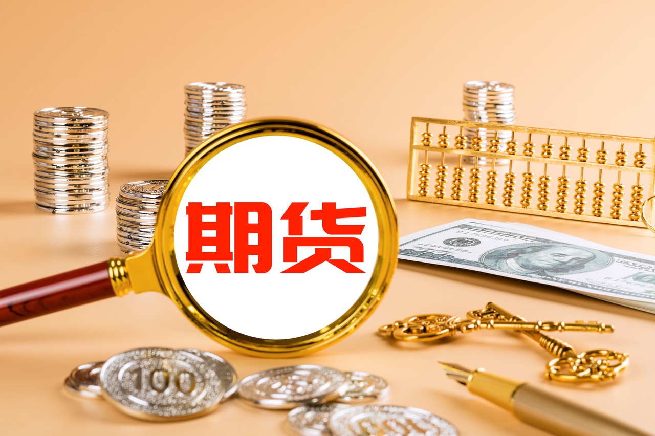 恒指牛熊街货比(65:35)︱8月9日