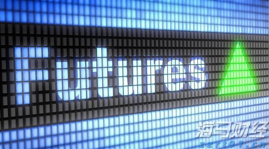 国家统计局:7月份规模以上工业增加值同比实际增长5.7%