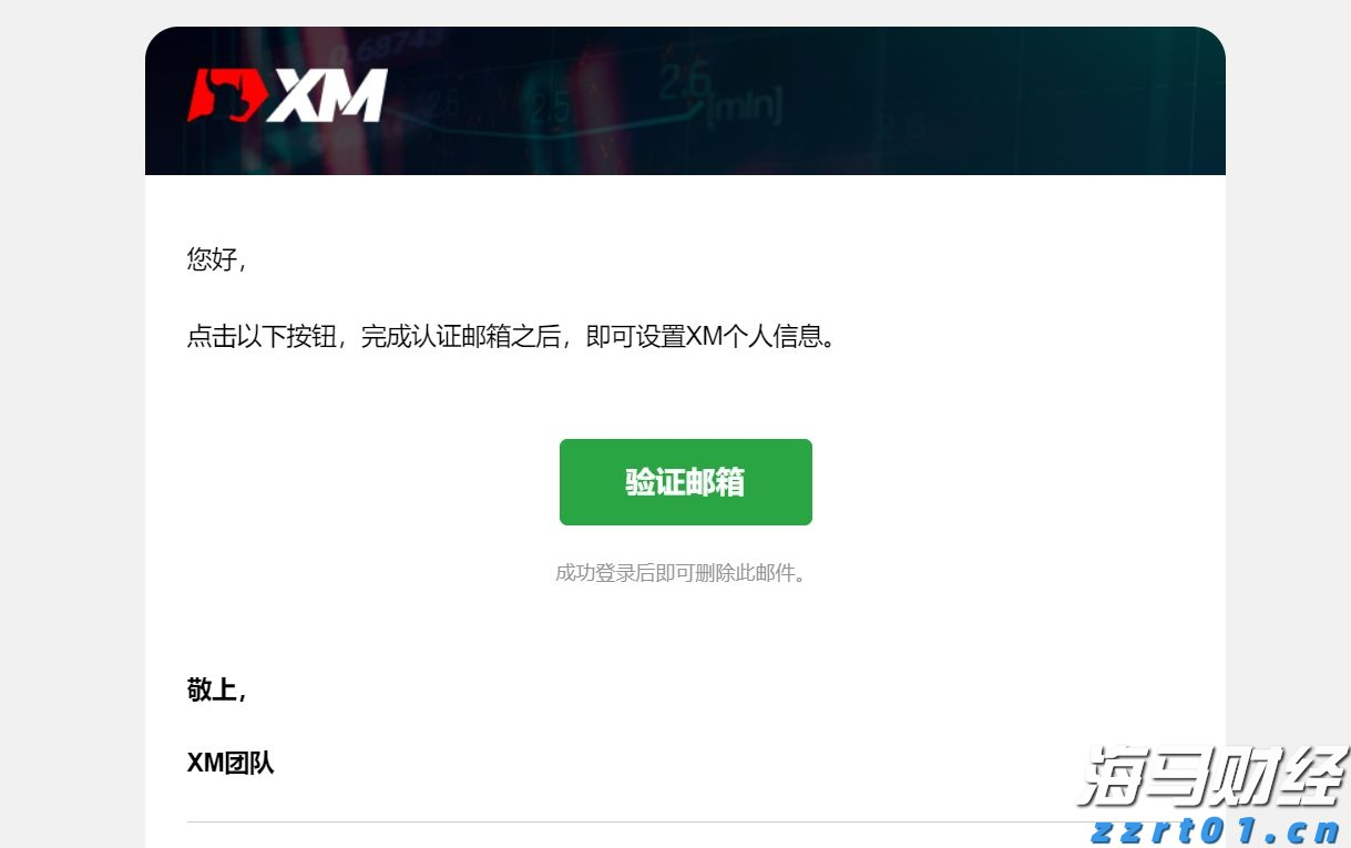 上半年合肥新增上市在审企业11家