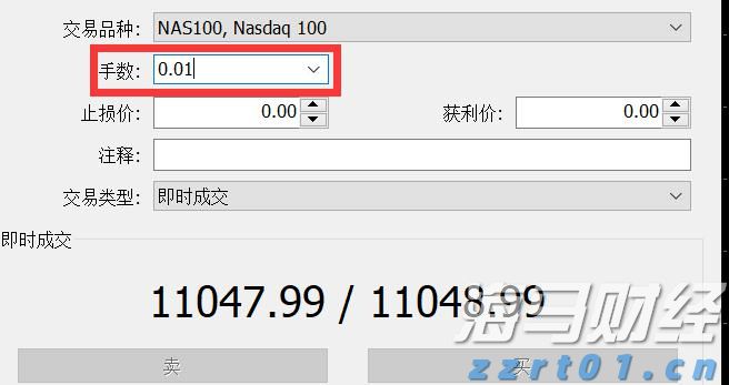 券商晨会精华 | 固态电池产业化拐点已至 把握设备行业投资机会