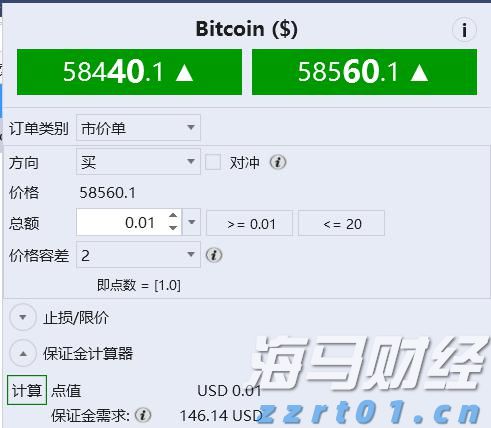 券商晨会精华 | 股市流动性充裕,有利于A股持续上涨