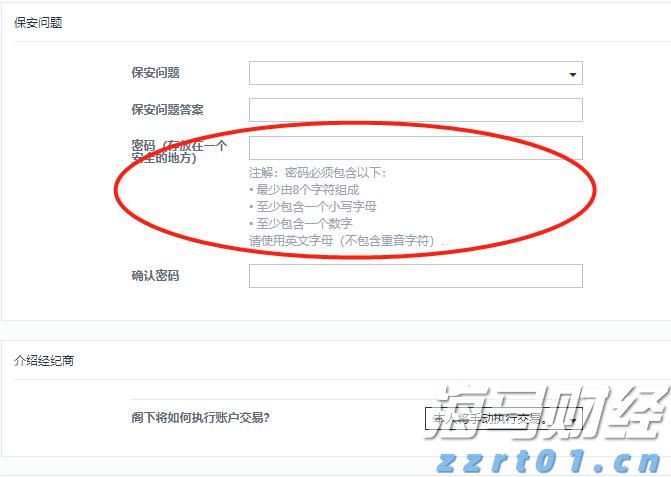高考冲刺季 勿忘呵护“心灵之窗”