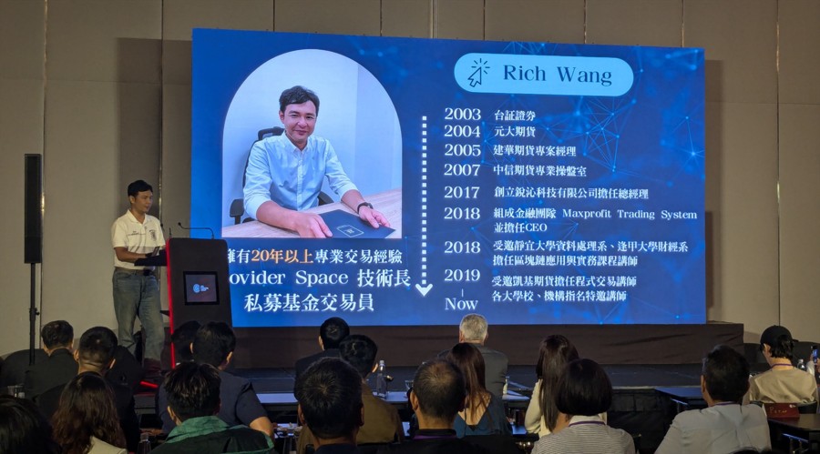 “检察蓝”守护“海洋蓝”