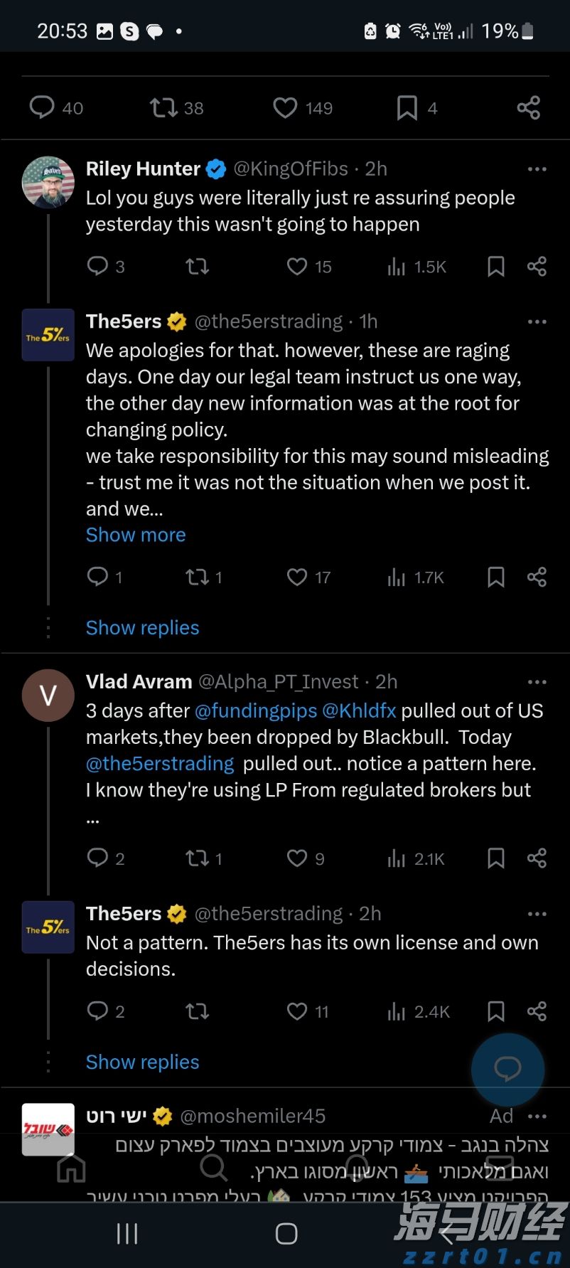 精神健康成医药并购新风口!传艾伯维(ABBV.US)正洽谈收购Gilgamesh 估值或达10亿美元