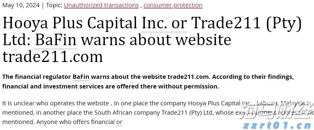 交警护送身体不适考生顺利赴考