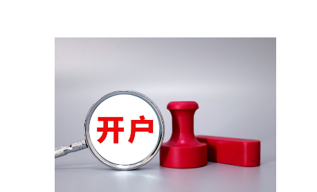 中物联：上半年全国社会物流总额171.3万亿元 同比增长5.6%