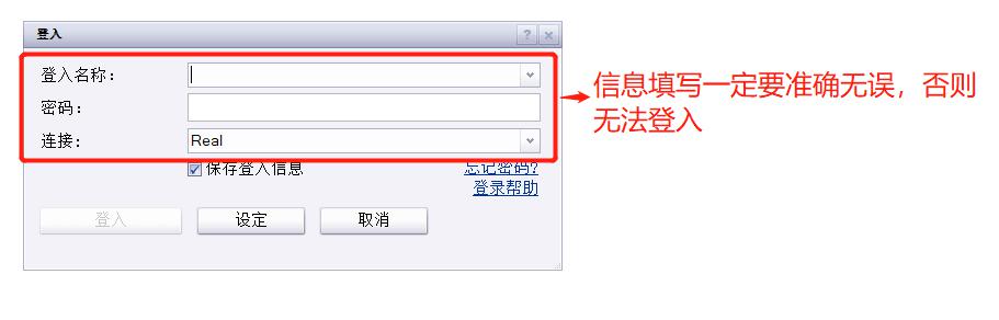 平南县提前抓好高考保供电工作