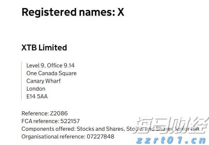 Arm(ARM.US)扩大AI研发投资导致短期利润下滑 Q2展望不佳引发盘后股价暴跌逾8%