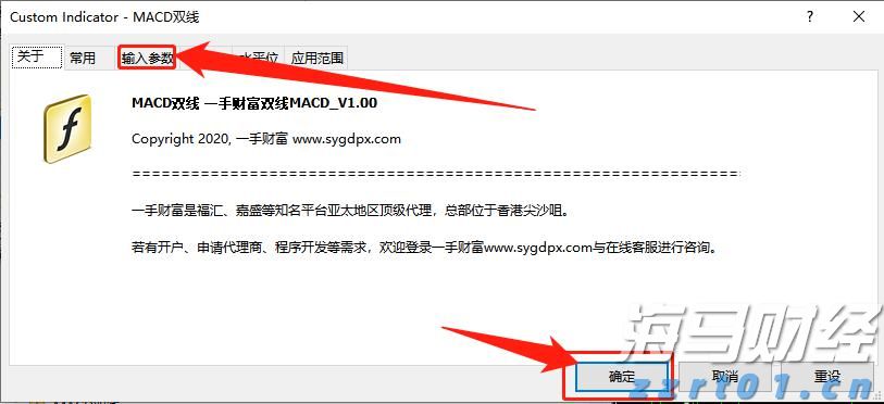 李强主持召开国务院常务会议 部署逐步推行免费学前教育相关举措