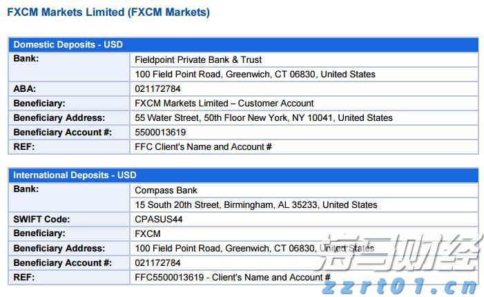 柳梧铁路金田跨平武高速特大桥首片T梁顺利架设