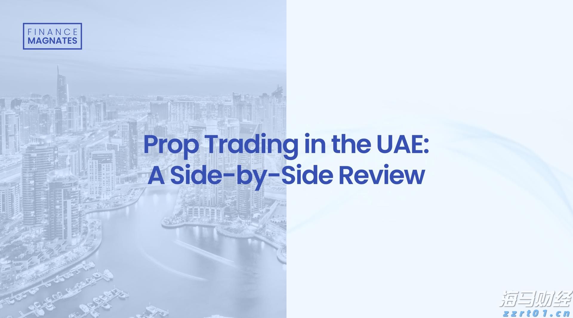 加密货币交易所Bullish(BLSH.US)成功IPO,募资11亿美元并于今晚登陆纽交所