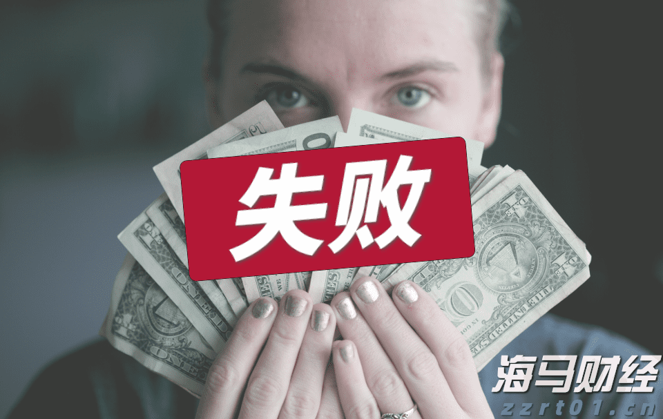 粤召开网售重点产品质量安全赋码核验试点工作培训会