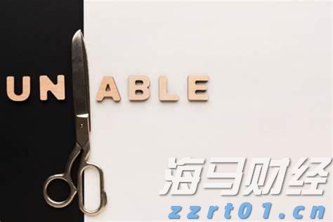 雅乐科技(YALA.US)第二季度营收未达预期，股价盘后大幅下跌 付费用户同比减少7%