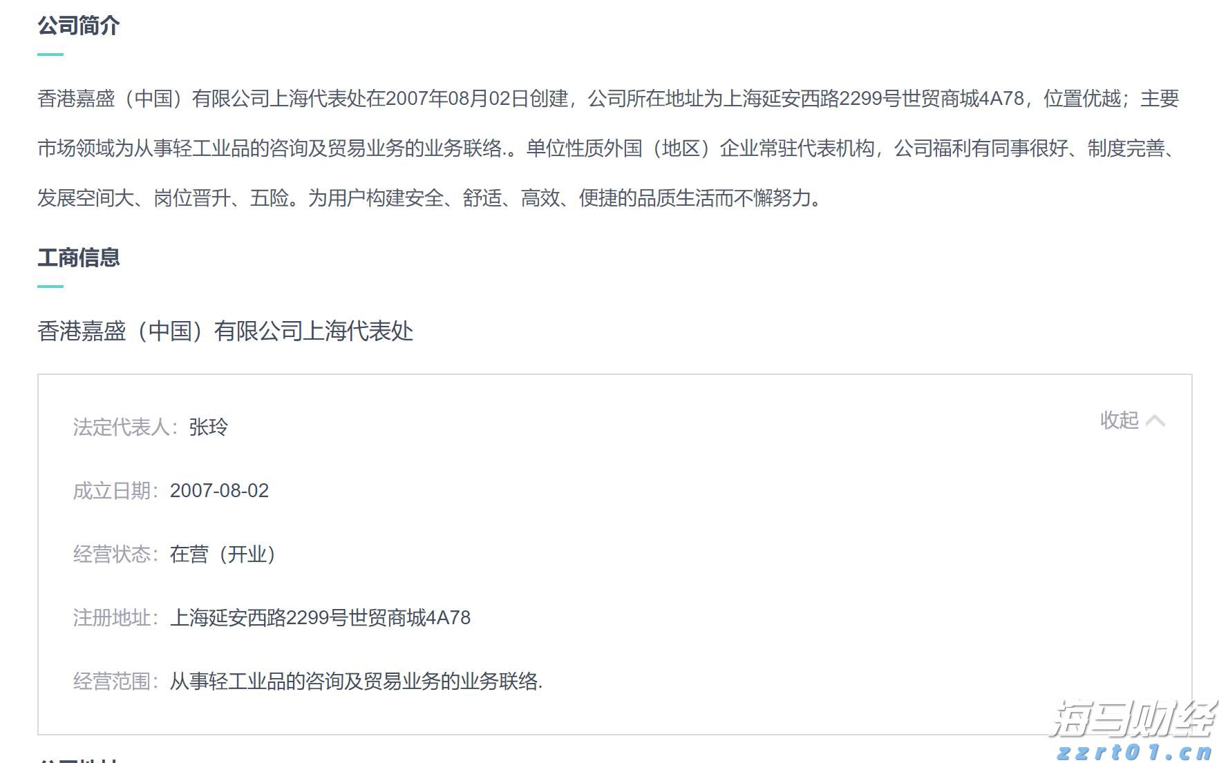 9月片单来了,超百万观众想看《731》