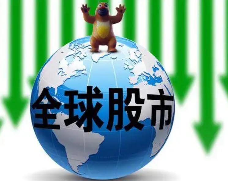 港股开盘 | 恒指开盘跌0.04% 科网股部分下跌