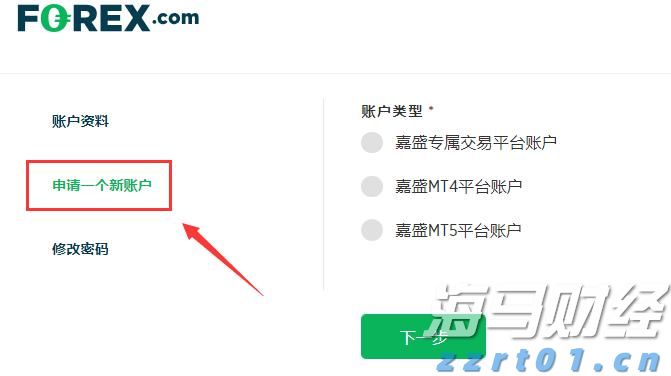 8月1日摇号！梅州民办学校招生录取工作即将开始
