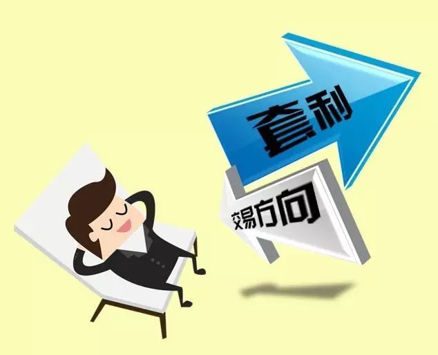 高盛发布2025美国银行业展望:大行Q2盈利超预期8%,首选美银(BAC.US)富国(WFC.US)花旗(C.US)
