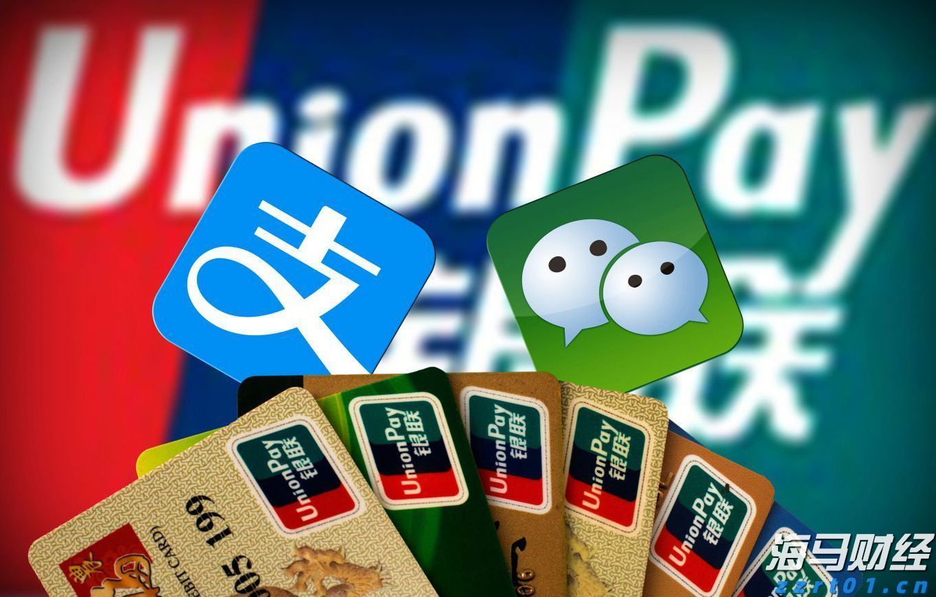 十五运会体育比赛首批门票今日开售