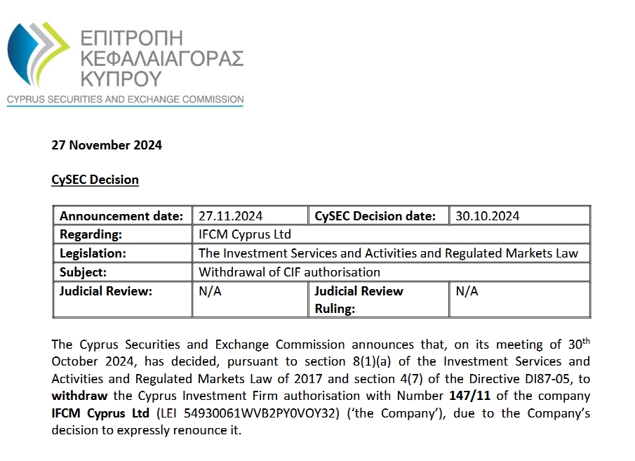 完成50%！我国首个30万方量级大型储气库建设取得重要进展