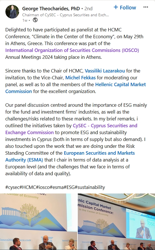 中国铁塔(00788)发布中期业绩 股东应占利润57.57亿元 同比增长8.0% 两翼业务收入占比突破14%