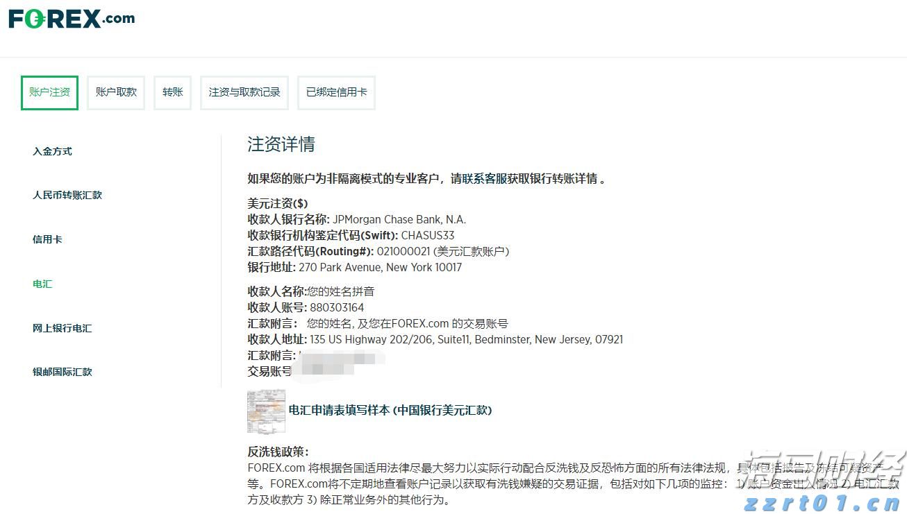 Fundstrat看好以太坊：未来10–15年最大的宏观交易机会，年底目标价1万美元