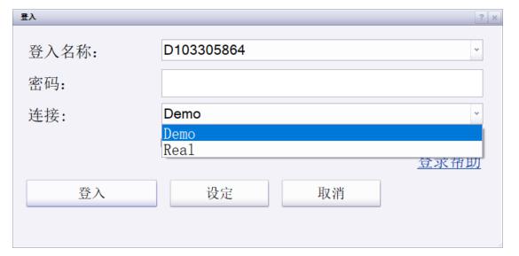 华检医疗(01931)的稳定币战略是否会兑现?
