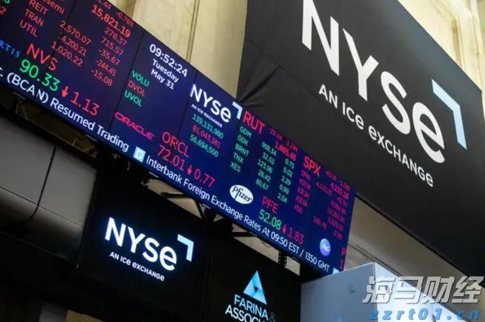 贵港市人民代表大会常务委员会任免名单