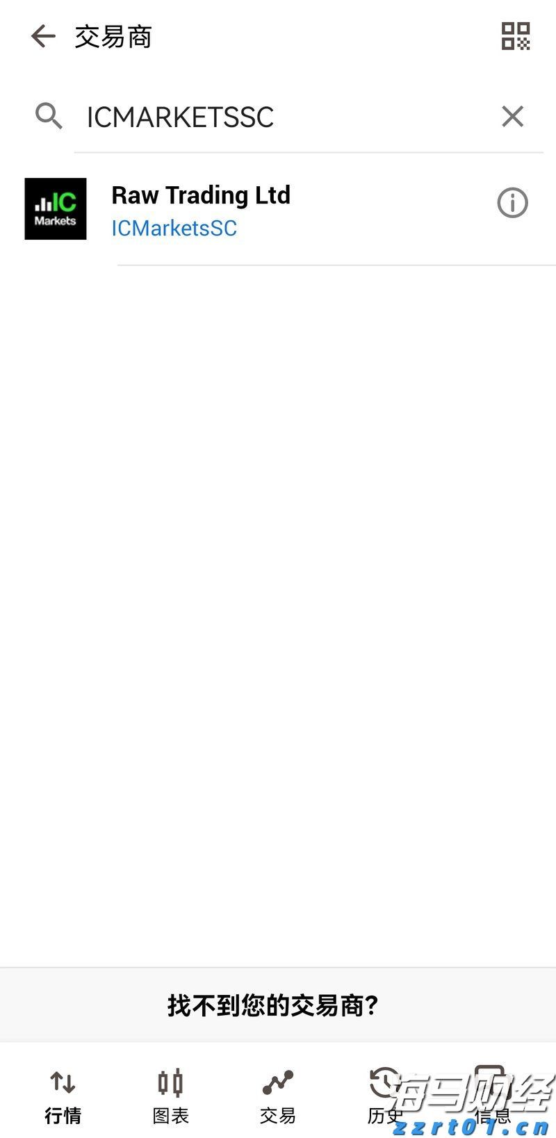 “链”上发力，让融资更给力