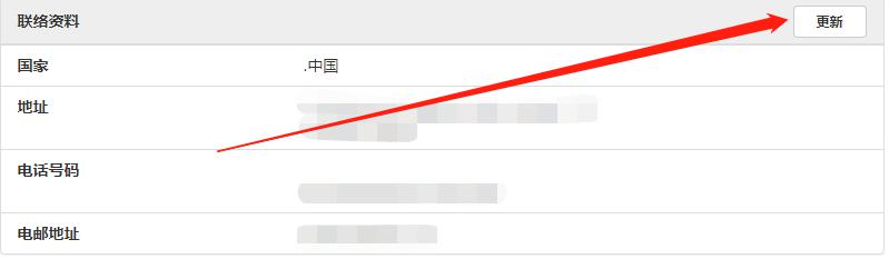 证监会就《上市公司治理准则(修订征求意见稿)》公开征求意见