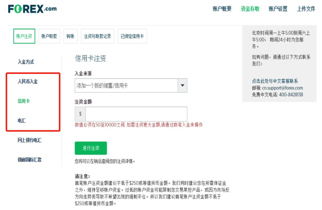增值税法实施条例向社会公开征求意见,有哪些看点?