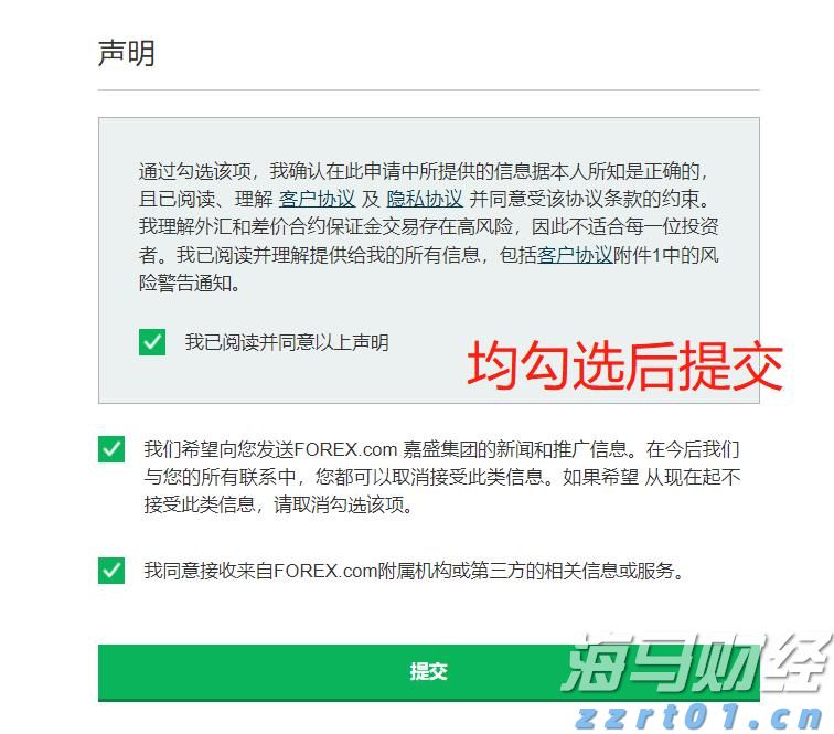 诺如病毒开始进入流行期,预防感染要做好这五点