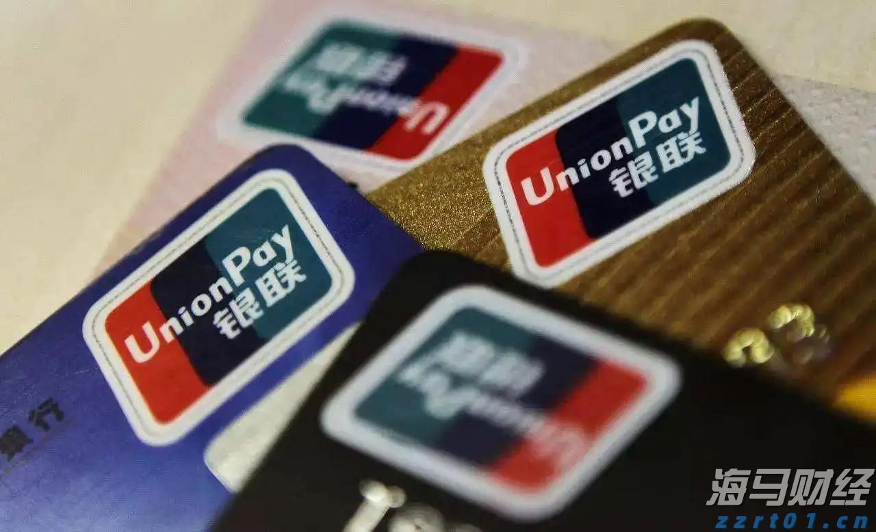 特朗普指责中俄朝密谋对抗美国,中方回应